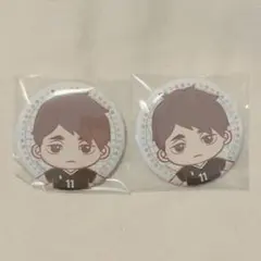 近日処分★ハイキュー セガラッキーくじ 缶バッジ 宮治　2個