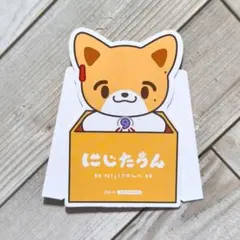 Item thumbnail for item 63c78c43-6d22-4884-8b01-11aee0644d82