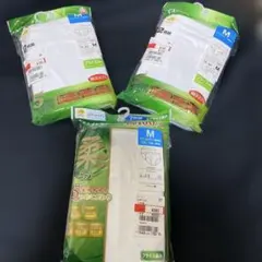 グンゼブリーフ