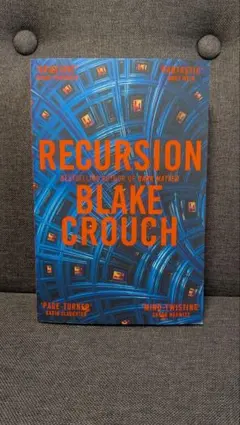 Recursion by Blake Crouch