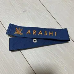 2026年最新】嵐ラゲッジマークの人気アイテム - メルカリ