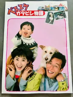 Item thumbnail for item 8981279d-df87-4cd1-8687-da02cb5eb2c6