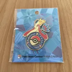 ポケモンセンター ロゴピンズ カナザワ 金沢 ミロカロス ピンズ ポケモン