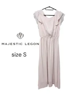 【美品】マジェスティックレゴン　編み上げ　フリル　ノースリーブワンピース　S
