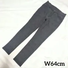 レディースパンツ スキニーパンツ