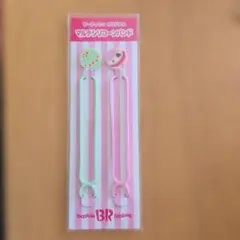 Item thumbnail for item d36b8f8c-31ab-44c0-94b1-c219ed5fc57e