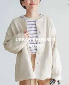 URBAN RESEARCH DOORS キルトノーカラージャケット