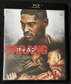 FARANG／ファラン［日本盤Blu-ray＆DVD］日本語吹替＋特典映像