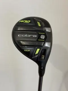 COBRA RADSPEED TOUR 5W