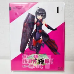 【PSA10】身捧ぐ慈愛メイプル 防振り カードリスト ｜ ヴァイスシュヴァルツ｜Weiβ Schwarz
