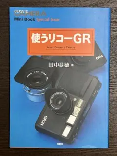 Item thumbnail for item c5e51364-04ab-49e4-a7ce-ad2a3f4fb306