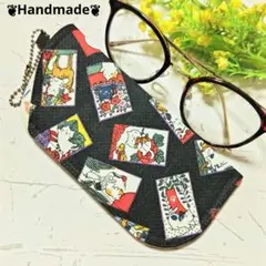 メガネケース ❦花札猫❦黒❦丼ネコ❦和モダン❦