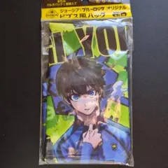 Item thumbnail for item dbff67a5-f5d2-456c-882c-aa972babb231