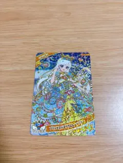 ひみつのアイプリ アイプリ プリンセスバズリウムムーンブルー みつき