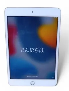 2026年最新】IPAD mini 4 セルラーの人気アイテム - メルカリ