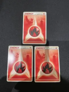 基本炎エネルギー　レジェンド　ホウオウ　3枚