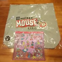 一番くじ100周年ディズニーミッキー☆