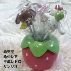 2026年最新】サンリオフルーツピックセットの人気アイテム - メルカリ