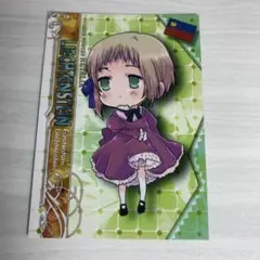 ヘタリア トレーディングカード 20枚セット Amazon.co.jp: ヘタリア トレーディングカード トレカ : ホビー