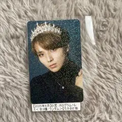 KIRARI 猫の日スクラッチ ふりふりキーホルダー HAYATO ワンエン KIRARI 猫の日スクラッチ ふりふりキーホルダー HAYATO ワンエン