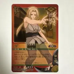 2026年最新】綱手 カードの人気アイテム - メルカリ