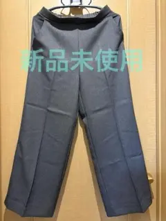 新品未使用 17℃　 フェイクウール　 セミワイドパンツ 家庭洗濯可能