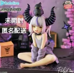 2025年最新】ホロライブ フィギュアの人気アイテム - メルカリ