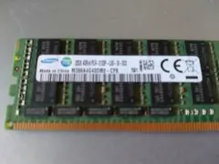 2026年最新】PC4-2133Pの人気アイテム - メルカリ