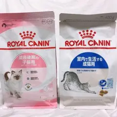 ロイヤルカナン ユリナリーS/O トリーツ 150g×4袋 - メルカリ