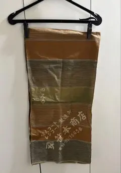 Item thumbnail for item 0b02eb7f-c6ec-4066-baa0-661111510e96