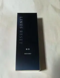 2026年最新】メナード ラインズリセットの人気アイテム - メルカリ