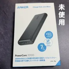 ANKER PowerCore20100 アンカー　モバイルバッテリー　ブラック