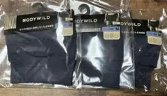 BODY WILD ボクサーパンツ BWS893A インクネービー 3枚のサムネイル