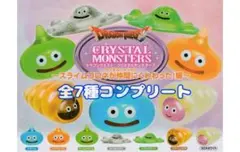 ドラゴンクエスト クリスタルモンスターズ ～スライムコロネが仲間にくわわった！編