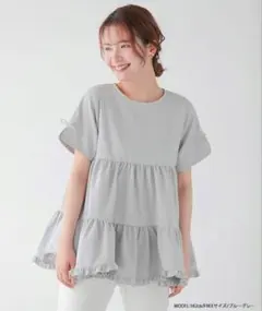 fitmoreフリルカラーカットソートップス　ホワイト新品 fitmoreフリルカラーカットソートップス ホワイト新品 - メルカリ