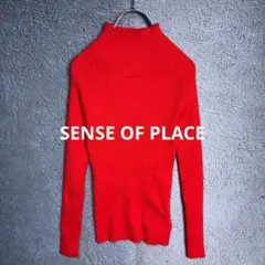 SENSE OF PLACE ストレッチリブハイネックセーター RED One
