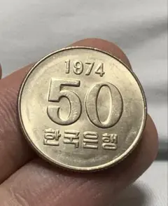 古銭　韓国の硬貨　韓国コイン　韓国旧100ウォン　50ウォン　大量 古銭☆韓国100ウォン旧硬貨☆1988年 - メルカリ