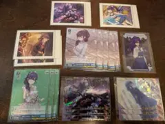 プロセカ　朝比奈まふゆ　まとめ売り　19点