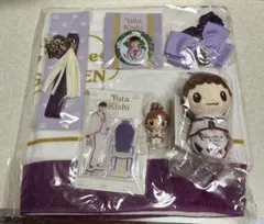 King & Prince SWEET GARDEN 岸優太 8点セット