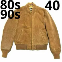40 茶 80s 90s Schott ショット 327 スエード ジャケット