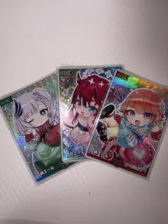 エールまとめ売り