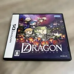 セブンスドラゴン