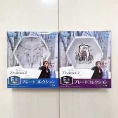 アナと雪の女王2 1番くじプレート