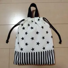 白系 星柄 ストライプ お着替え袋 シューズ入れ 巾着袋