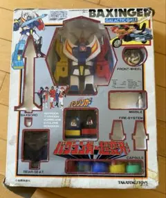 2025年最新】タカトク バクシンガーの人気アイテム - メルカリ