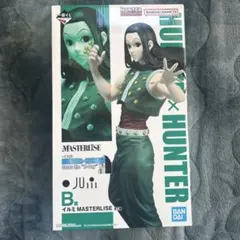 HUNTER x HUNTER一番くじ