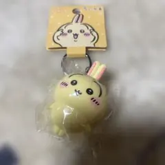 Item thumbnail for item 36349f59-6abe-443e-b94b-abd2c1de0b98