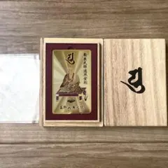 Item thumbnail for item f6f8d443-c76d-4590-99c0-3b7a3a1e6ff9