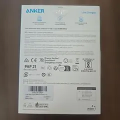 POWER BANK KYNE Yu Nagaba モバイルバッテリー - メルカリ