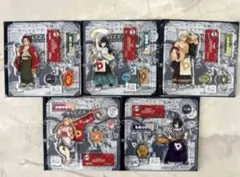 鬼滅の刃 アクリルスタンド 5体セット フルセット